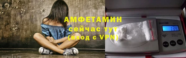 a pvp Покров