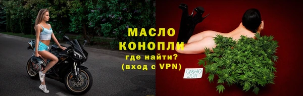 мефедрон Аксай