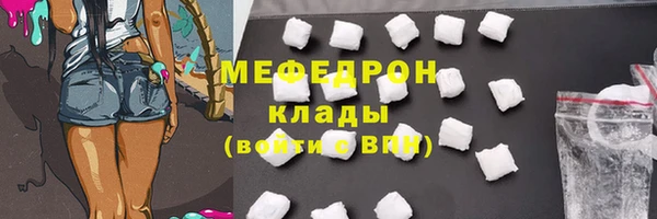 a pvp Покров