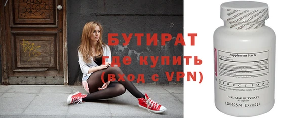 a pvp Покров