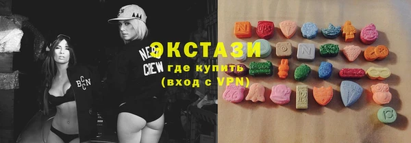 СК Алагир