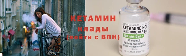 СК Алагир