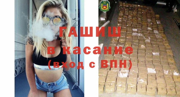 мефедрон Аксай