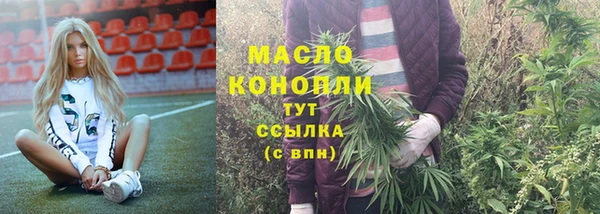 СК Алагир