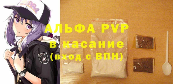мефедрон Аксай