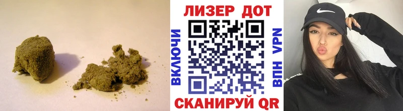 Купить  Ирбит  Лсд 25 экстази ecstasy