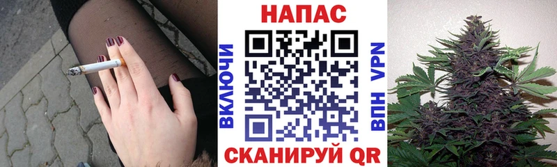 Купить где  Ирбит  Марихуана Ganja 